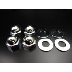 MINIMOTO Minimoto Monkey задние амортизаторы гайка & шайба хромированный Gorilla Monkey HONDA Honda прочее задняя подвеска опция * ремонт детали 