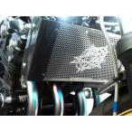 A-TECHe- Tec радиатор core защита Hornet 250 HONDA Honda сердцивина радиатора a защита * маслоохладитель core защита охлаждающий относящийся двигатель 