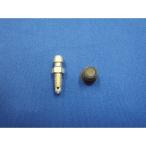 Brembo Brembo спускной клапан болт прочее тормоз детали тормоз 