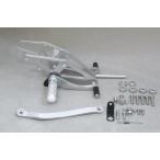 COERCE COERCE FIXED RACING STEP CB400SF Revo HONDA Honda задняя подножка подножка подвеска 