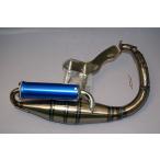  мотоцикл детали центральный евро камера Super Dio HONDA Honda камера muffler 