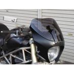 GULL CRAFTgaru craft BULLET BIKINI TYPE-M обтекатель с экраном MONSTER900 [ Monstar ] MONSTER400 DUCATI Ducati обтекатель относящийся экстерьер 