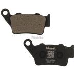Vesrah ベスラ レジンパッド ブレーキパッド ブレーキ