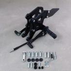 WR*S RR z Battle Step цвет : черный HORNET250 HONDA Honda задняя подножка подножка подвеска 