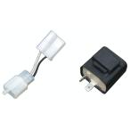 Neofactory Neo Factory IC модель указатель поворота реле 1-100W универсальный HARLEY-DAVIDSON Harley Davidson освещение вид электрический серия 