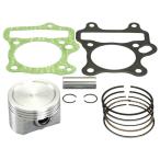 KITACO Kitaco поршень комплект (88CC) Monkey Little Cub HONDA Honda поршень двигатель детали двигатель 