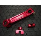 KN план Kei enkikak тормоз cam BWS100( BW'S ) BWS125( BW'S ) Grand Axis Cygnus X Majesty 125 YAMAHA Yamaha тормоз 