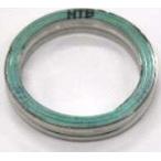 NTBen чай Be прокладка HONDA Honda SUZUKI Suzuki выхлоп прокладка muffler 