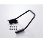 HURRICANE Hurricane тандем рукоятка ZRX400 ZRX400II Zephyr 400 Zephyr X KAWASAKI Kawasaki поручень * tandem bar * "пассажирская спинка" экстерьер 