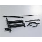 HURRICANE Hurricane длинный колесная база комплект Live Dio Live Dio SR Live Dio ZX HONDA Honda подвеска 