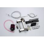 HURRICANE Hurricane длинный колесная база комплект SKY WAVE 250 модель S SUZUKI Suzuki подвеска 