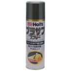 Holts ho rutsu грунт-выравниватель серый 300ml праймер (serfacer) * грунт-выравниватель покраска относящийся Chemical 