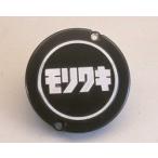 MORIWAKI ENGINEERING Moriwaki инженер кольцо отметка покрытие Zephyr 1100 KAWASAKI Kawasaki отметка покрытие * Pal s покрытие двигатель детали двигатель 