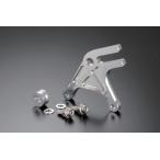 SHIFT UP коробка передач выше задний суппорт поддержка (brembo) Monkey HONDA Honda суппорт поддержка * держатель тормоз 