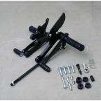 WR*S RR z Battle Step 1 позиция модель цвет : черный NSR250R HONDA Honda задняя подножка подножка подвеска 