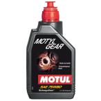 MOTULmochu-ruMOTYL GEAR(mo- Chill механизм )[1L×1] трансмиссия масло * трансмиссионное масло прочее масло и жиры масло 