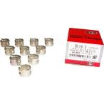 NTB エヌティービー ホースクランプ BC16.5 汎用 ホースクリップ・クランプ