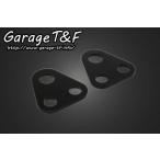 Garage T&amp;F гараж низ крепление указатель поворота крепление, опора SR400 YAMAHA Yamaha указатель поворота крепление, опора * крепление освещение вид электрический серия 