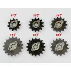 GM-MOTOji- M Moto ширина двигатель для 420 ведущая звездочка шт число :14 шт MONKEY [ Monkey ] HONDA Honda ведущая звездочка * передний звездочка 