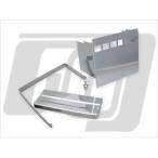 GUTS CHROME Guts хром аккумулятор покрытие комплект FXE/FXS для FX экскаватор head со стартером 4 скорость 73-84 HARLEY-DAVIDSON Harley Davidson аккумулятор покрытие 