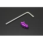 GILD design Guild дизайн цвет комплект болтов звездообразный дыра модель смартфон кейс электронное оборудование 