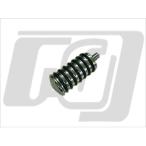 GUTS CHROME Guts хром O- кольцо модель коробка передач колок универсальный HARLEY-DAVIDSON Harley Davidson foot колок подножка подвеска 