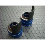 KN план Kei enkikak Cygnus X[ Taiwan specification 33φ] BWS125 aluminium пыль покрытие [ голубой ] Cygnus X YAMAHA Yamaha вилка защита экстерьер 