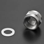 PINGEL булавка гель адаптор гайка 1/4NPT кок для топливо кок топливо относящийся двигатель 