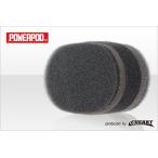 CHERRY Cherry носки модель 3D воздушный фильтр воздухоочиститель * воздухоочиститель Element всасывающий относящийся двигатель 