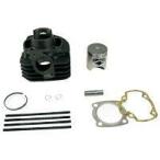 PFPpi-efpi- Lead 90 обычный цилиндр Broad 90 Cabina -HF09 Joker HF05 Lead HONDA Honda двигатель детали двигатель 