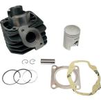 PFPpi-efpi-AF27 серия обычный цилиндр HONDA Honda цилиндр двигатель детали двигатель 