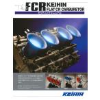 JB POWER(BITO R&D) JBパワー(ビトーR&D) FCRキャブレターセッティングマニュアル