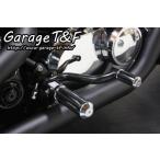 Garage T&amp;F гараж mid контроль ki trail модель драгстер 400 Classic драгстер 400 YAMAHA Yamaha задняя подножка подножка 