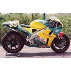 KDC сервис Kei ti-si- сервис полный обтекатель цвет : чёрный гель RVF400 HONDA Honda полный обтекатель * экстерьер комплект обтекатель относящийся экстерьер 