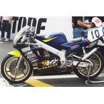 KDC сервис Kei ti-si- сервис полный обтекатель цвет : чёрный гель NSR250 R HONDA Honda полный обтекатель * экстерьер комплект обтекатель относящийся экстерьер 