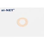 ai-net アイネット ディスクブレーキ・オイルライン用 銅 ワッシャー 単品 ブレーキディスクローター ブレーキ