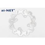 ai-net I сеть Fusion / freeway wave тормоз тормозной диск Fusion freeway HONDA Honda тормоз тормозной диск 