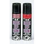 Kawasaki Kawasaki точечный краска стилус покраска относящийся Chemical 