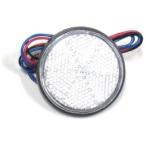 Rin Parts Lynn детали круглый LED отражатель линзы цвет : прозрачный отражатель экстерьер 