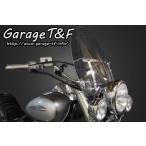 Garage T&amp;F гараж ветровой экран Intruder Classic 400 SUZUKI Suzuki экран экстерьер 