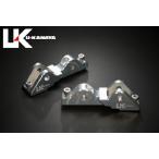 U-KANAYA You kana ya низкая подвеска ссылка ZRX1100 ZRX1200R KAWASAKI Kawasaki низкая подвеска комплект подвеска подвеска 