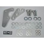 OUTEXau Tec s2 деталь тип суппорт поддержка комплект WR250R WR250X YAMAHA Yamaha суппорт поддержка * держатель тормоз 