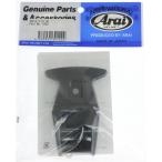 Arai Arai:アライ VA センターダクト【補修・オプションパーツ】 カラー：ブラック(旧品番：5363) V-CROSS4 [V-クロス4]