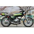 K2TEC Kei two Tec распорка камера TYPE-1 GT380 SUZUKI Suzuki камера muffler 