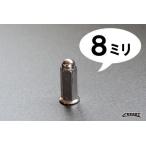 CHERRY Cherry металлизированный фланец гайка выхлоп гайка muffler 
