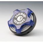 ROUGH&ROAD черновой & load SAFEMAN убирающийся wire lock wire lock хранение * противоугонное сопутствующие товары 