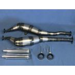 MIZUNO MOTOR Mizuno motor [zes]TZR250 (3MA) для оригинал камера TZR250 YAMAHA Yamaha камера muffler 