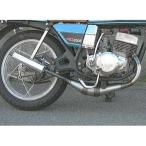 MIZUNO MOTOR Mizuno motor [zes]RG250E для оригиналы уход камера RG250E SUZUKI Suzuki камера muffler 