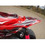 M-DESIGN M дизайн FRP задний спойлер Live DIO-ZX HONDA Honda сиденье обтекатель * хвостовой обтекатель обтекатель относящийся экстерьер 