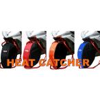 GET HOTgeto hot нагрев catcher цвет : orange GP-MASTER/GP-FACTORY/GP-EVOLUTION/GP-MAX все . использование возможность шина утеплитель прочее шина относящийся сопутствующие товары 